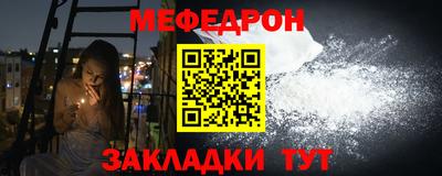 синтетический гашиш Кулебаки