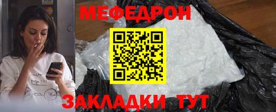 твердый Ливны