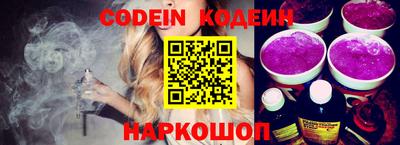 Альфа ПВП Кунгур