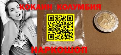гашишное масло Ликино-Дулёво