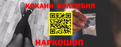 твердый Ливны