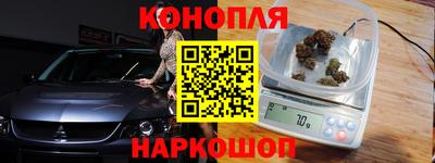 твердый Ливны