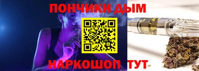 твердый Ливны