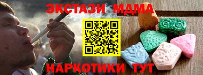 Альфа ПВП Кунгур