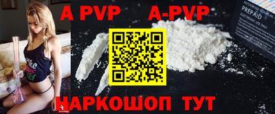твердый Ливны