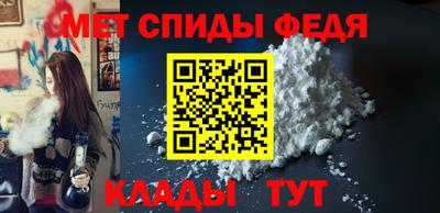 гашишное масло Ликино-Дулёво