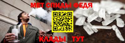 гашишное масло Ликино-Дулёво