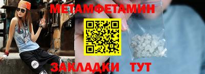гашишное масло Ликино-Дулёво
