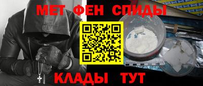 твердый Ливны
