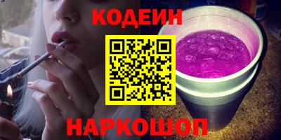 Альфа ПВП Кунгур