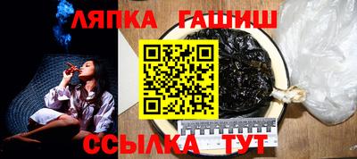 мефедрон Лесосибирск