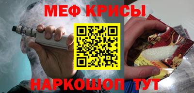 твердый Ливны