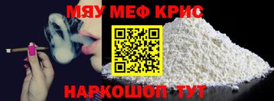 герыч Кумертау