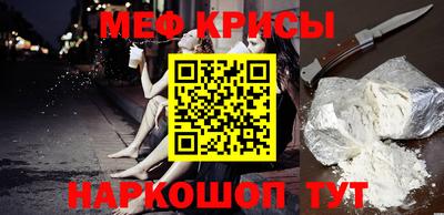 гашишное масло Ликино-Дулёво