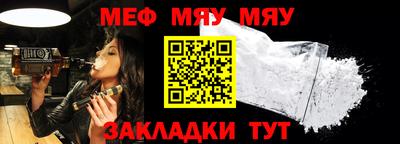 гашишное масло Ликино-Дулёво