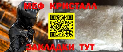 гашишное масло Ликино-Дулёво