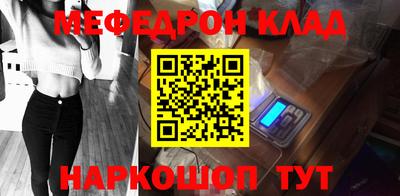герыч Кумертау