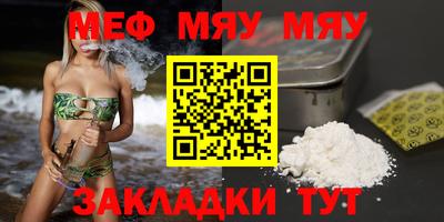 Альфа ПВП Кунгур